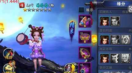 《飛刀無雙》游戲開發 上海網絡與信息安全軟件開發的關鍵條件與要求